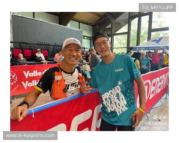 2026年超级马拉松越野赛:UTMB、巨人之旅报名门槛,越野马拉松比赛 2026年超级马拉松越野赛:UTMB、巨人之旅报名门槛,越野马拉松比赛