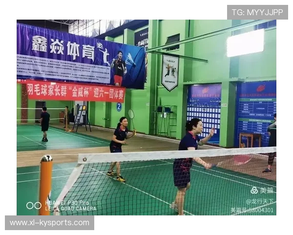 羽毛球赛事现场安全巡检机制强化执行,羽毛球比赛检录工作 羽毛球赛事现场安全巡检机制强化执行,羽毛球比赛检录工作
